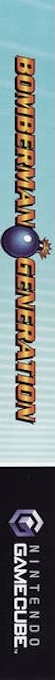 Bomberman Generation — box-2D-side (US)