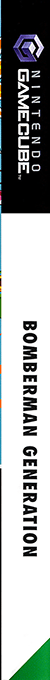 Bomberman Generation — box-2D-side (EU)