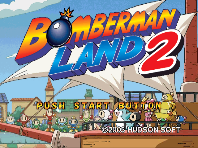Bomberman Land 2 — sstitle (JP)