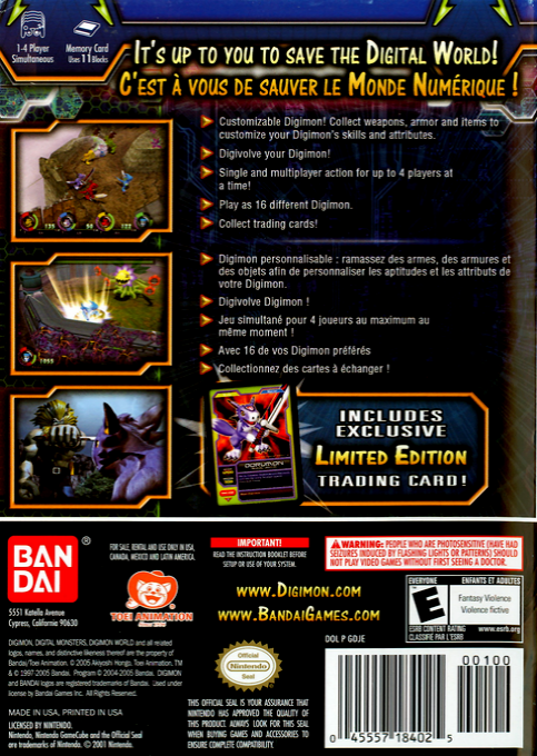 Digimon World 4 — box-2D-back (US)