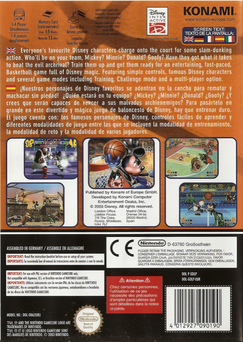 Disney Sports - Basketball — box-2D-back (EU)