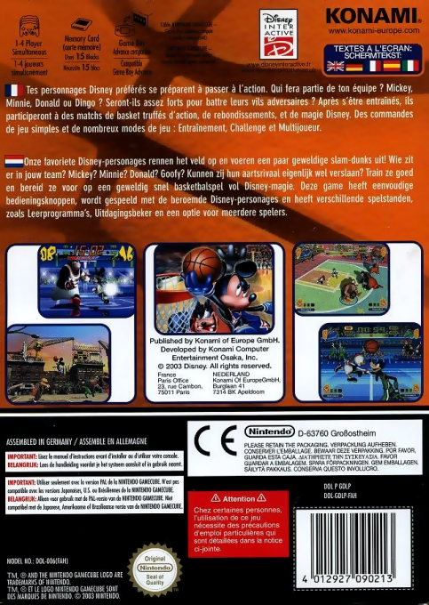 Disney Sports - Basketball — box-2D-back (FR)