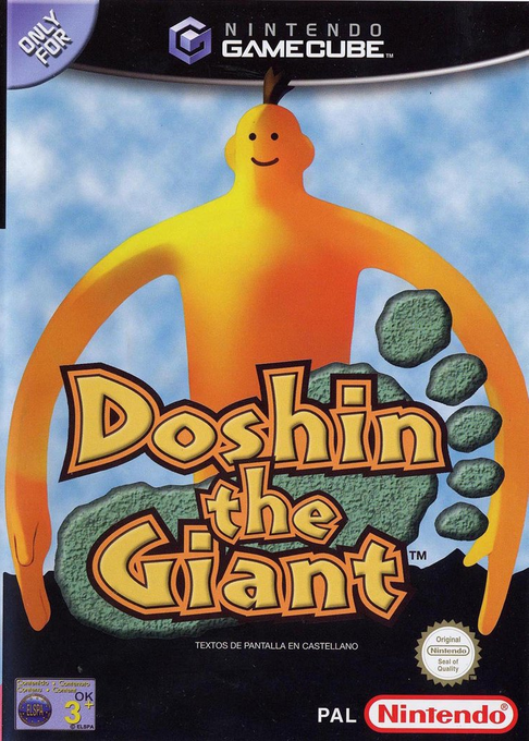 Doshin The Giant — box-2D (SP)
