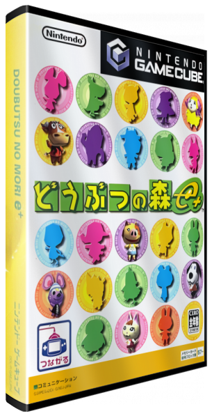 Doubutsu no Mori e plus — box-3D (JP)