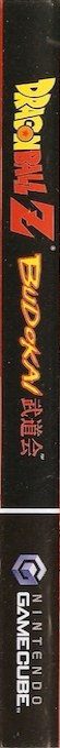 Dragon Ball Z - Budokai — box-2D-side (US)