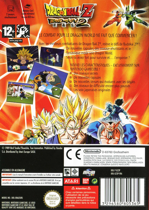Dragon Ball Z - Budokai 2 — box-2D-back (FR)