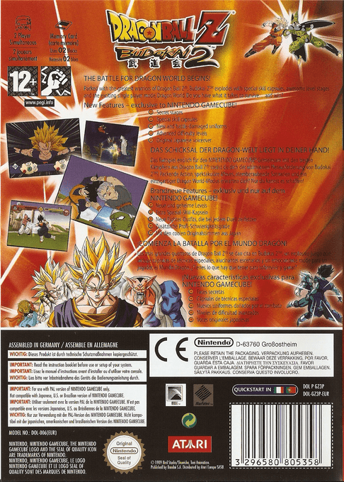 Dragon Ball Z - Budokai 2 — box-2D-back (EU)