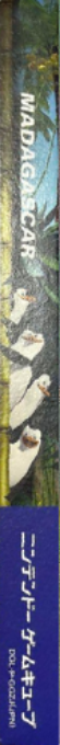 Madagascar — box-2D-side (JP)