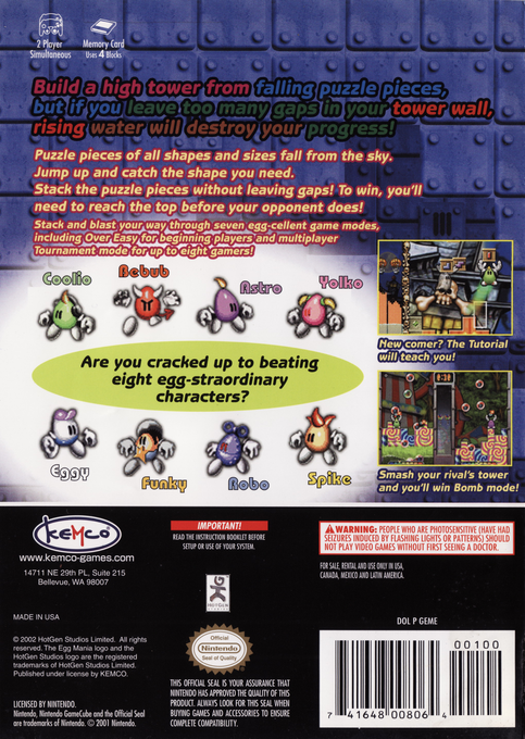Eggo Mania — box-2D-back (US)