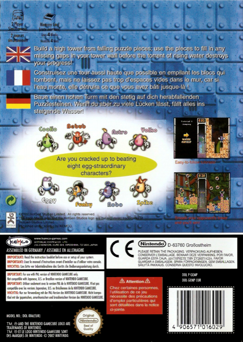 Eggo Mania — box-2D-back (EU)