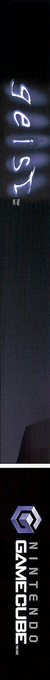 Geist — box-2D-side (US)