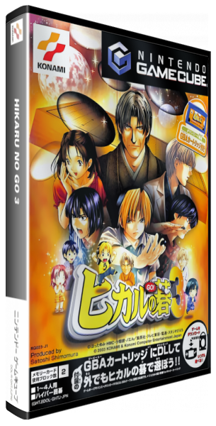 Hikaru No Go 3 — box-3D (JP)