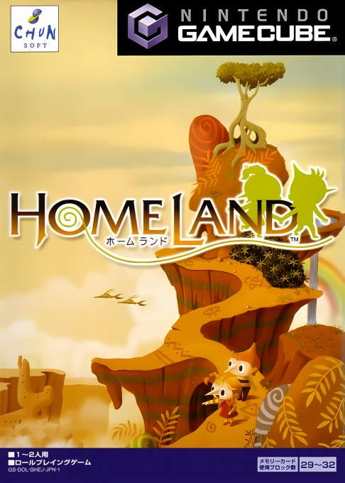 Homeland box art