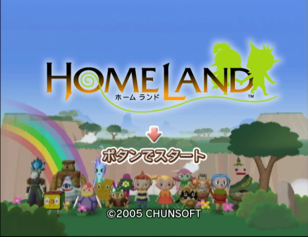 Homeland — sstitle (JP)