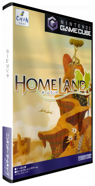 Homeland — box-3D (JP)