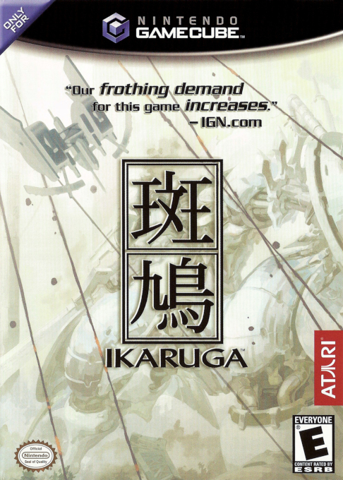 Ikaruga box art