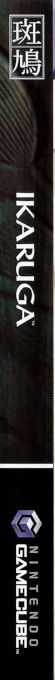 Ikaruga — box-2D-side (US)