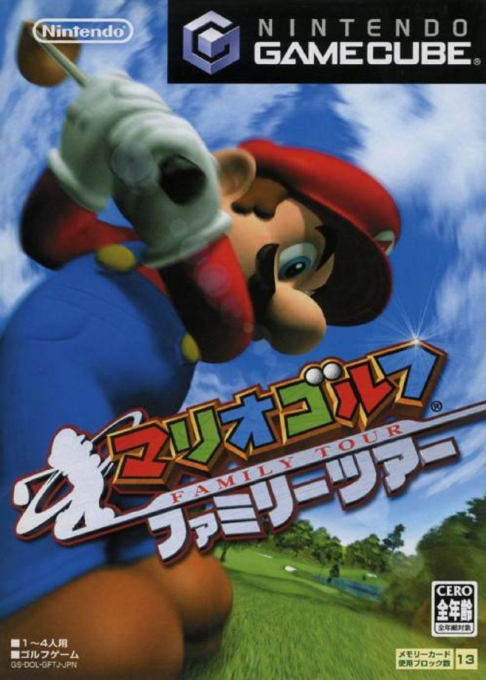 Mario Golf - Toadstool Tour — box-2D (JP)