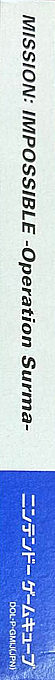 Mission - Impossible - Operation Surma — box-2D-side (JP)