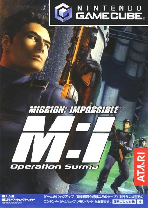 Mission - Impossible - Operation Surma — box-2D (JP)