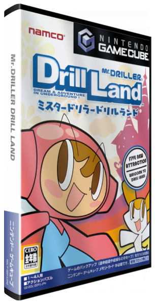 Mr. Driller - Drill Land — box-3D (JP)