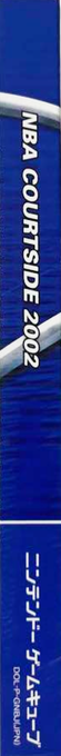 NBA Courtside 2002 — box-2D-side (JP)
