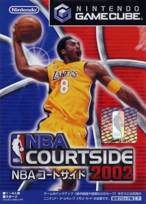 NBA Courtside 2002 — box-2D (JP)
