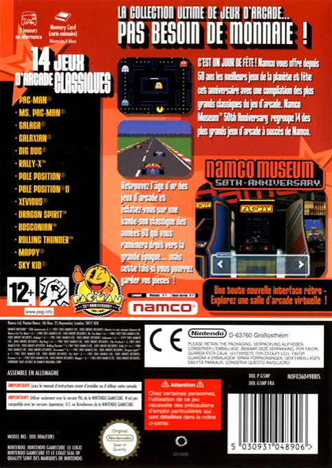 Namco Museum 50th Anniversary — box-2D-back (FR)