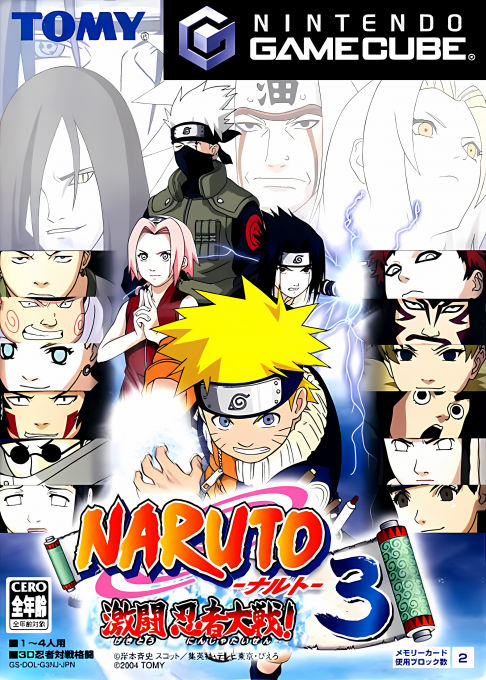 Naruto - Gekito Ninja Taisen! 3 box art
