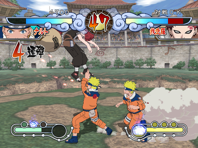Naruto - Gekito Ninja Taisen! 3 — ss (JP)