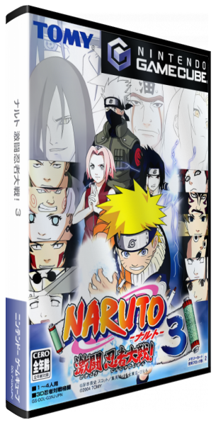 Naruto - Gekito Ninja Taisen! 3 — box-3D (JP)