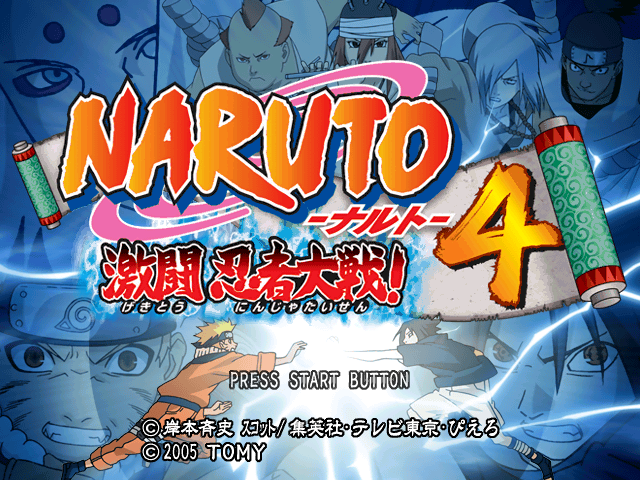 Naruto Gektiou Ninja Taisen! 4 — sstitle (JP)