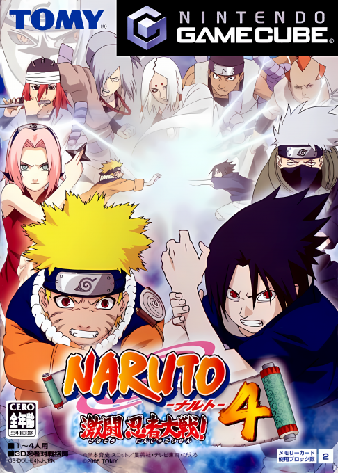 Naruto Gektiou Ninja Taisen! 4 box art