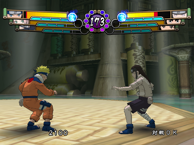 Naruto Gektiou Ninja Taisen! 4 — ss (JP)