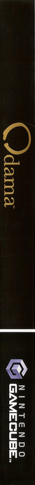 Odama — box-2D-side (US)