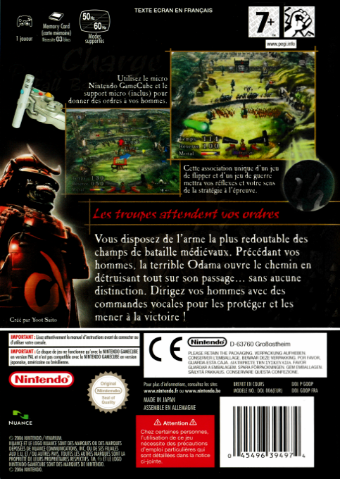 Odama — box-2D-back (FR)