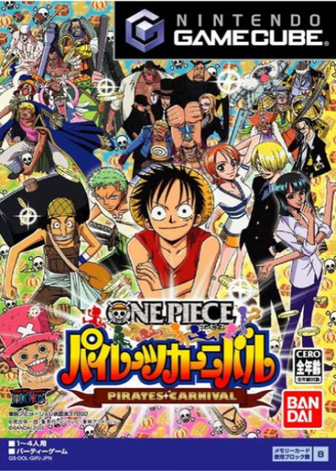One Piece - Pirates Carnival — box-2D (JP)