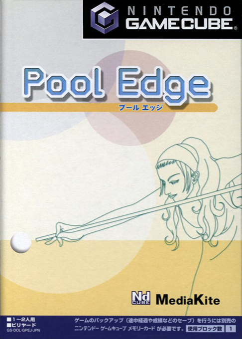 Pool Edge box art