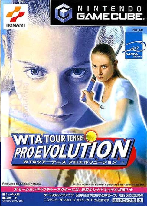 Pro Tennis Wta Tour — box-2D (JP)