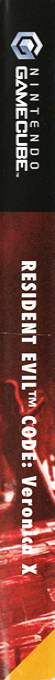 Resident Evil Code - Veronica X — box-2D-side (FR)