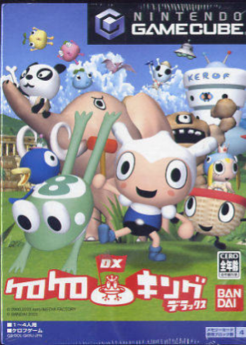 Ribbit King — box-2D (JP)