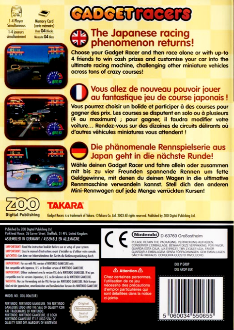 Gadget Racers — box-2D-back (EU)