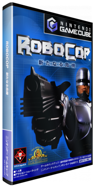 Robocop - Aratanaru Kiki — box-3D (JP)