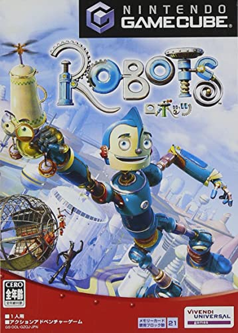 Robots — box-2D (JP)