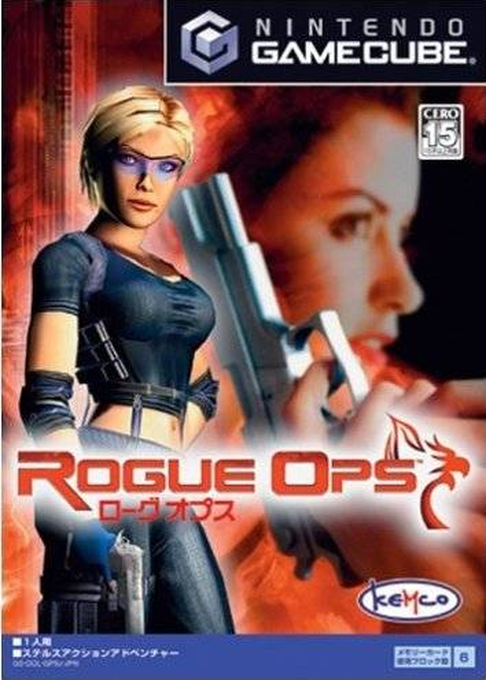 Rogue Ops — box-2D (JP)