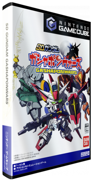 Sd Gundam - Gashapon Wars — box-3D (JP)