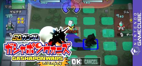 Sd Gundam - Gashapon Wars — steamgrid