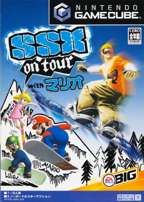 SSX on Tour — box-2D (JP)