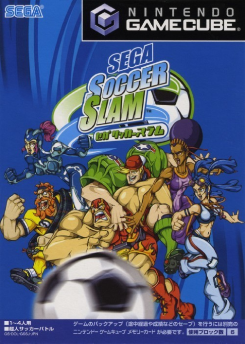 Sega Soccer Slam — box-2D (JP)