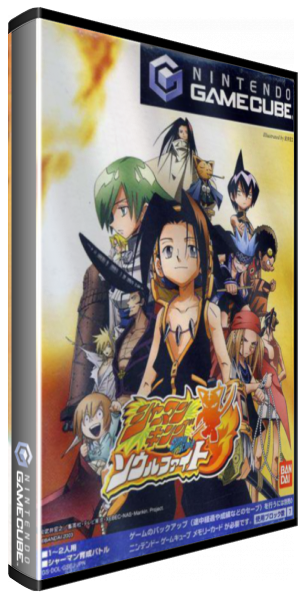 Shaman King - Soul Fight — box-3D (JA)